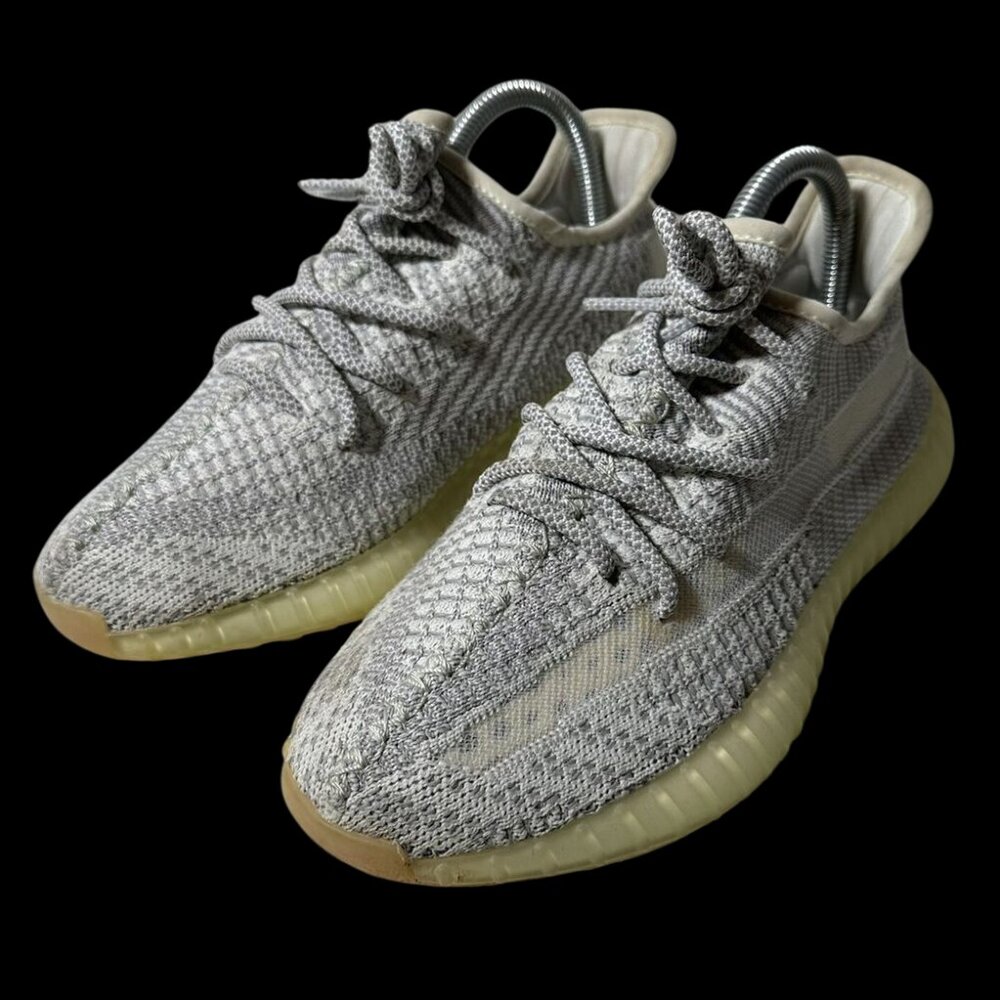 Yeezy Boost 350 V2 'Yeshaya Non-Reflective'